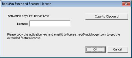 Figure 2: License Activation Screen (License NOT Active)